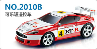 RC can car