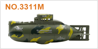 Shenqiwei explosion submarine